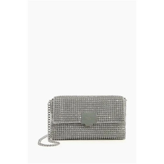 Dune London Gold Metalic Evanders Square Lock Diamante Bag 5 Dune London Gold Metalic Evanders Square Lock Diamante Bag - Image 3